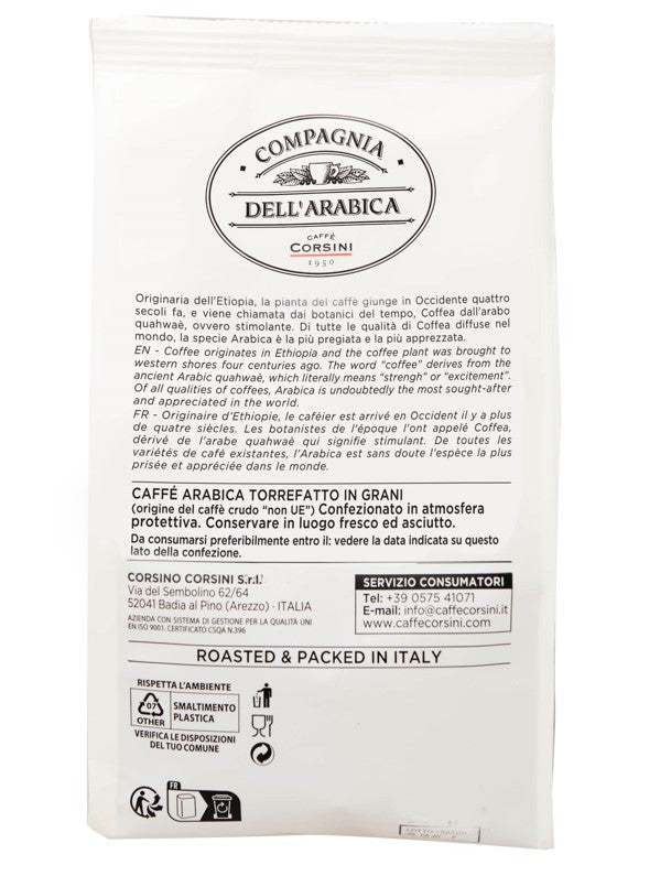 Coffee beans | Ethiopia Natural Coffee | 100% Arabica | 250g