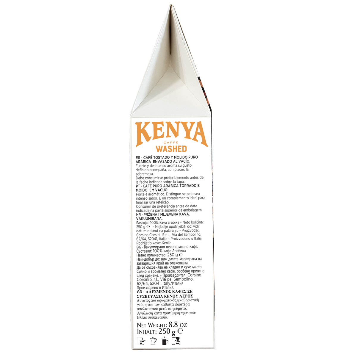 Ground coffee | Kenya Washed | 100% Arabica | Pack of 250g
