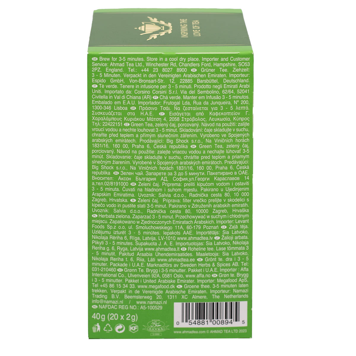 Green Tea Pure | Ahmad Tea | 20 bustine di tè verde