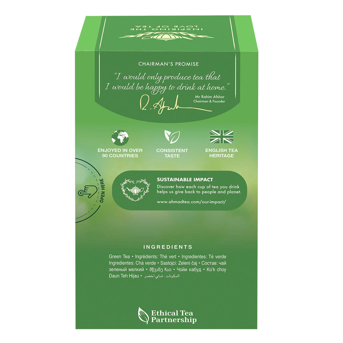 Green Tea Pure | Ahmad Tea | 20 bustine di tè verde