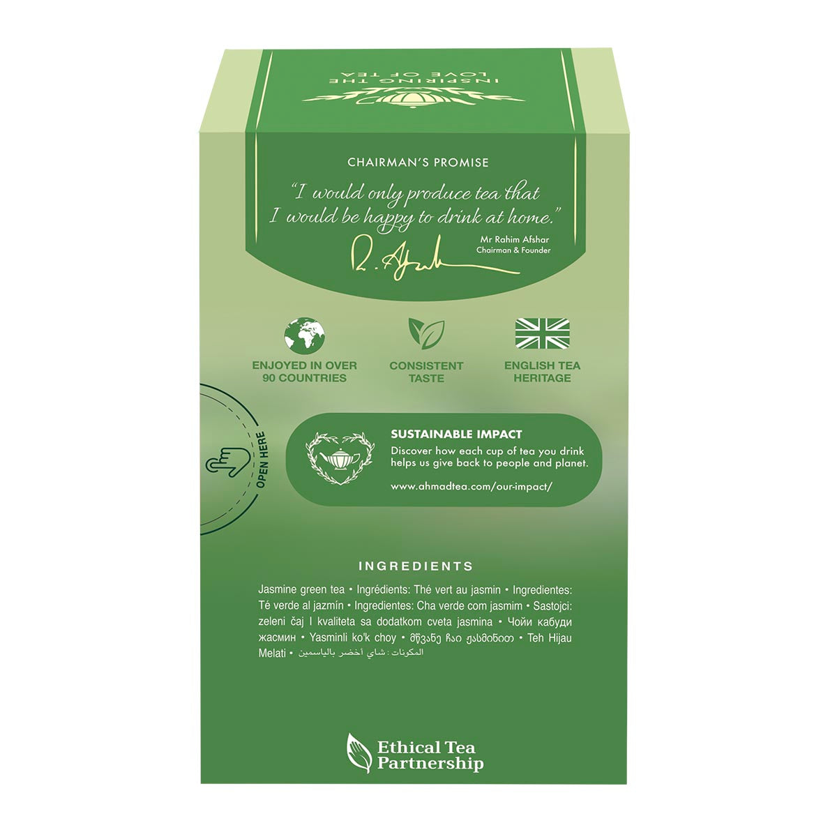 Tè verde Jasmine Romance | Ahmad Tea | 20 bustine