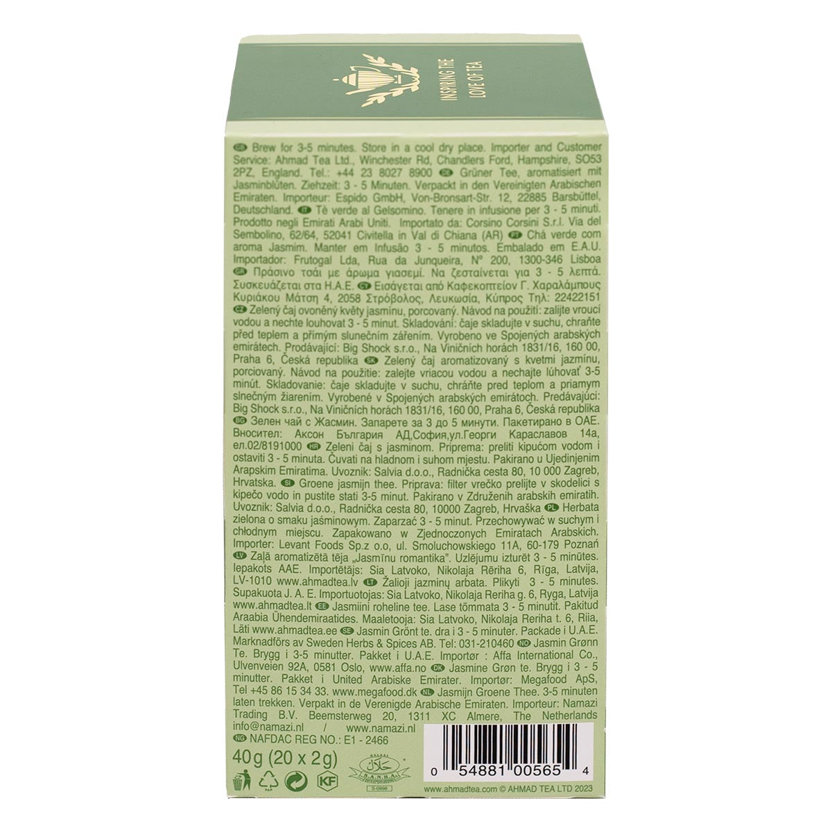 Jasmine Romance Green Tea | 20 Teabags each pack | Box of 6