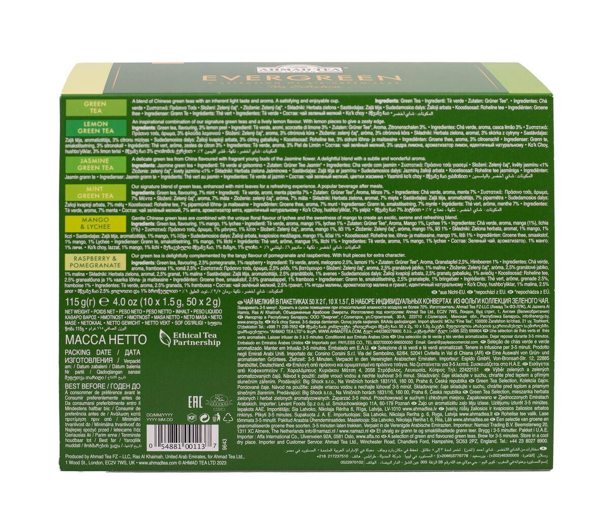 Tè verde | Evergreen selection | Ahmad Tea | 60 bustine