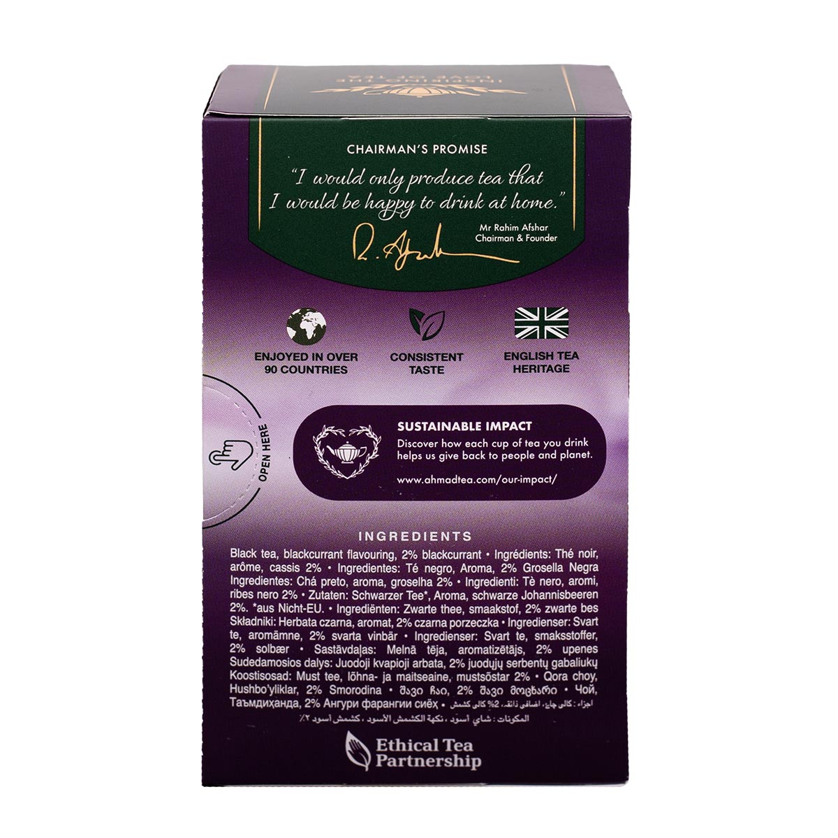 Tè nero al ribes nero | Blackcurrant burst | Ahmad Tea | 20  bustine